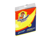 Салфетка Бережливая Хозяйка вискозная 25*25см 5шт/уп