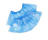 ГП Бахилы одноразовые из ПНД №100/5000 Страна ввоза: РФ