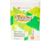 Полотенца бумажные ZZ-сложения 