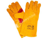 Перчатки спилковые ЖЕЛТЫЕ на подкладке, длина 35 см, размер 14