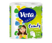 Полотенца бумажные двухслойные 