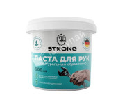 Паста для рук STRONG 500мл, пр-во Германия