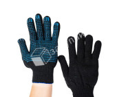 Перчатки х/б 7,5 класс 6-нитка черные. уп/300пар. Страна ввоза: РФ