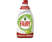 Фэйри для посуды 450мл Зеленое яблоко 