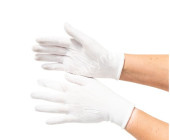 Перчатки белые из полиэстра с белым ПУ покрытием на ладони, размер 10