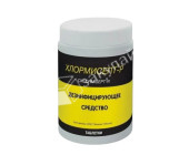 Средство дезинфицирующее 