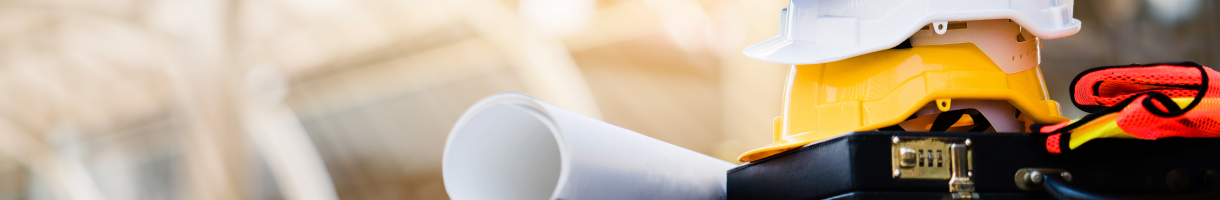 Строительство